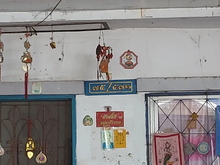 ทาวน์เฮ้าส์ นครทองปาร์ควิว 3 บางบัวทอง-นนทบุรี