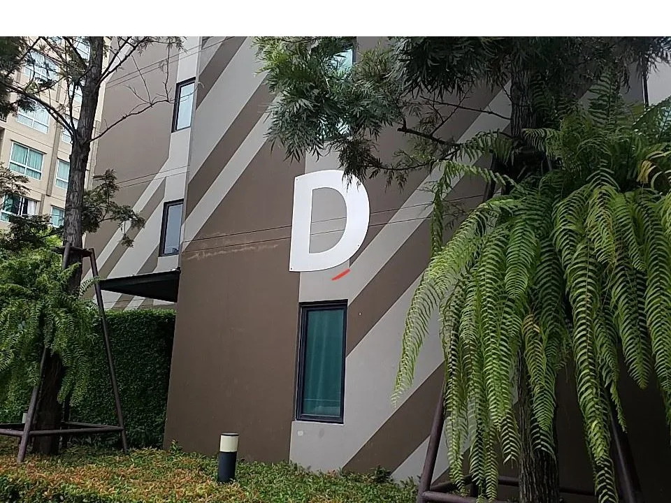 ห้องชุด เลสโต คอนโด สุขุมวิท 113 [ชั้น 2 อาคาร D]