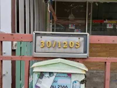 ทาวน์เฮ้าส์ พฤกษา 11 คลองหลวง-ปทุมธานี รูปที่ 3