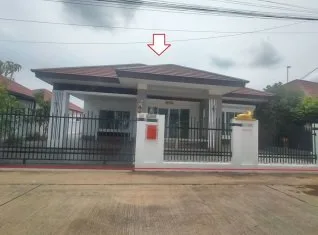 บ้านเดี่ยว เมืองนครราชสีมา