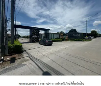 บ้านเดี่ยว โครงการ กษิรา กรีนวิลล์ ชลบุรี รูปที่ 2