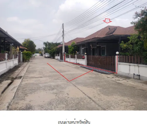 บ้านเดี่ยว โครงการ กษิรา กรีนวิลล์ ชลบุรี