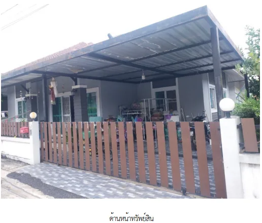 บ้านเดี่ยว โครงการ กษิรา กรีนวิลล์ ชลบุรี