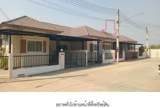 ทาวน์เฮ้าส์ โครงการ บ้านบงกชเลค วิลล์ ชลบุรี