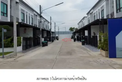 ทาวน์เฮ้าส์ โครงการ ไบรตัน อมตะ ศุขประยูร ชลบุรี รูปที่ 3
