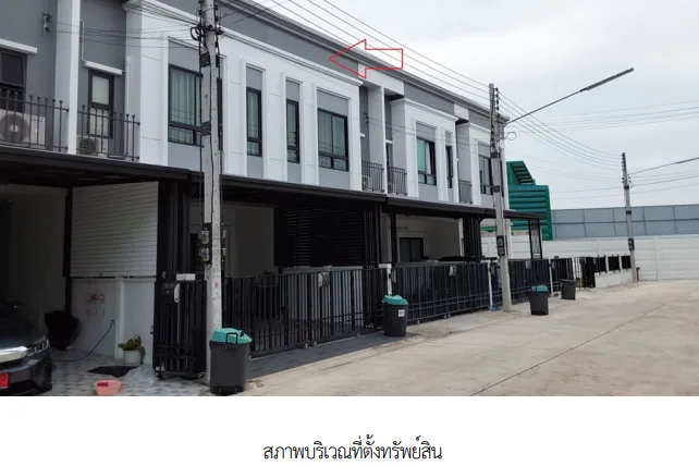 ทาวน์เฮ้าส์ โครงการ ไบรตัน อมตะ ศุขประยูร ชลบุรี