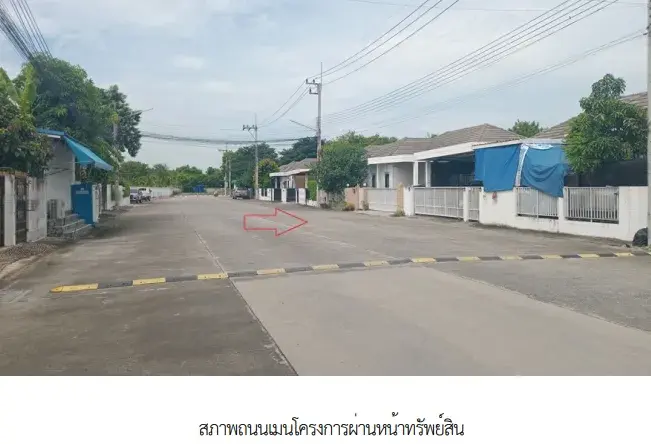 บ้านเดี่ยว โครงการ ไอวี่ เอ็มเพอเรอร์ ชลบุรี