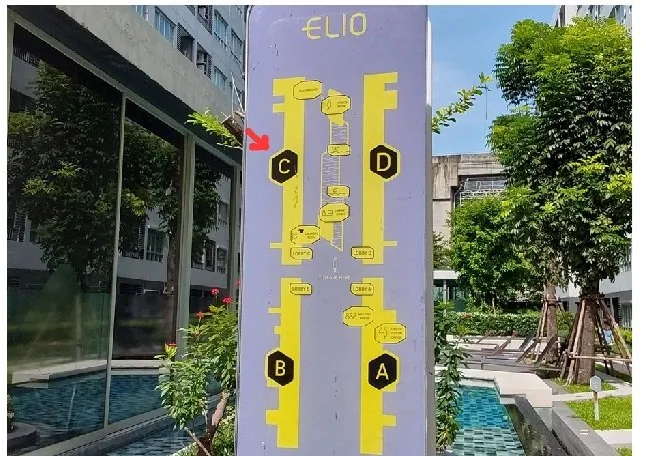 ห้องชุด เอลลิโอ สุขุมวิท 64 [ชั้น 5 อาคาร C]