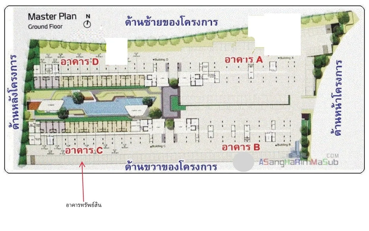 ห้องชุด เอลลิโอ สุขุมวิท 64 [ชั้น 5 อาคาร C]