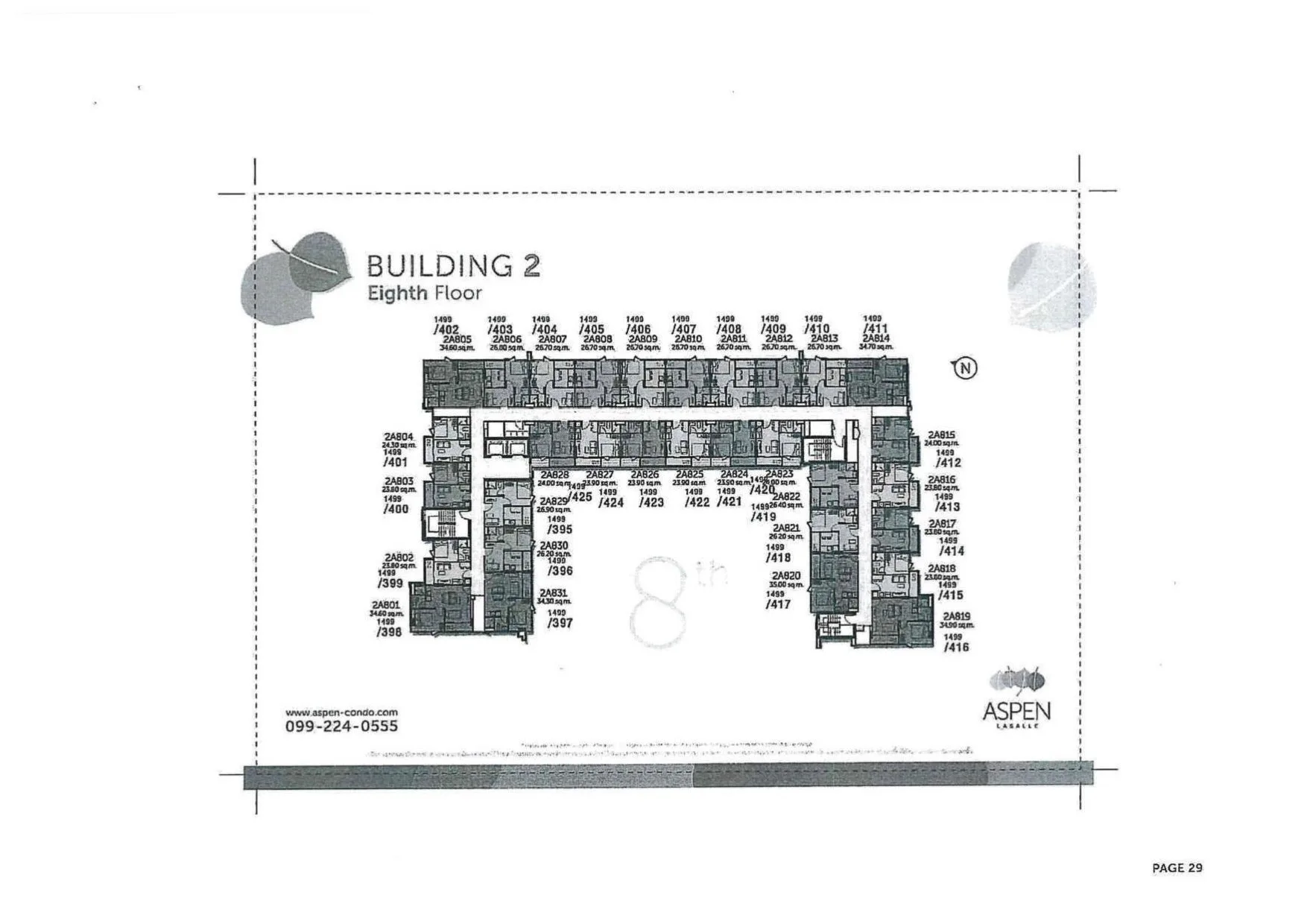 ห้องชุด เอสเพน คอนโด เฟส เอ [ชั้น 8 อาคาร A2]