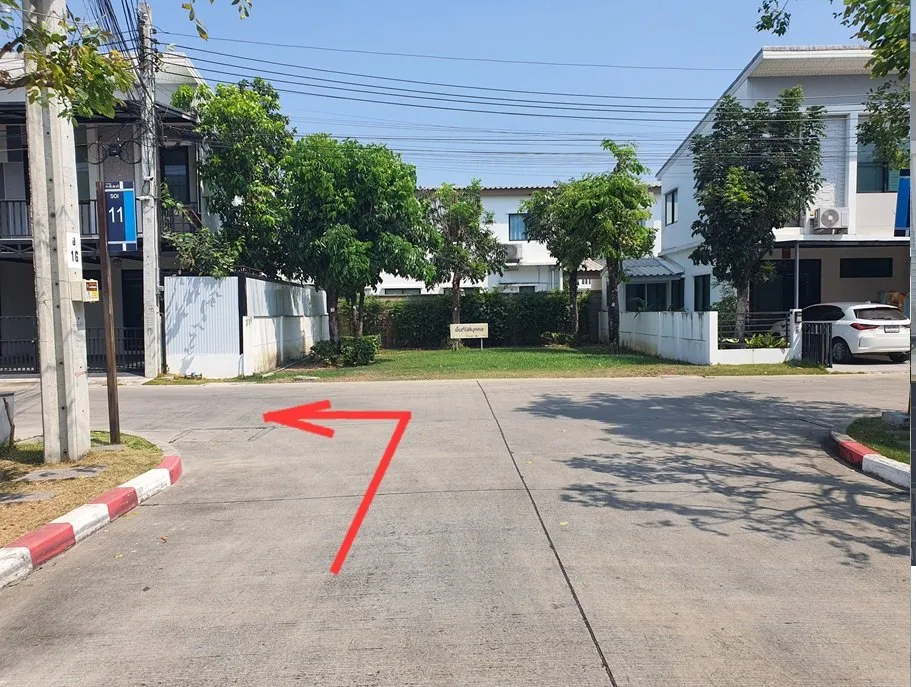 ทาวน์เฮ้าส์ เดอะทรัสต์ ทาวน์โฮม ราชพฤกษ์ - รัตนาธิเบศร์ 2 ปากเกร็ด-นนทบุรี