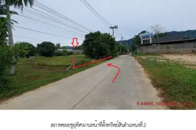 ที่ดินว่างเปล่า เกาะสมุย สุราษฎร์ธานี รูปที่ 2