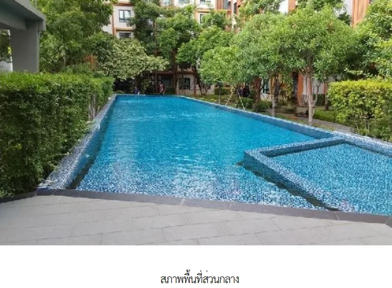 ห้องชุด โครงการ เดอะเชนจ์ สมาร์ท แวลู คอนโด นครราชสีมา