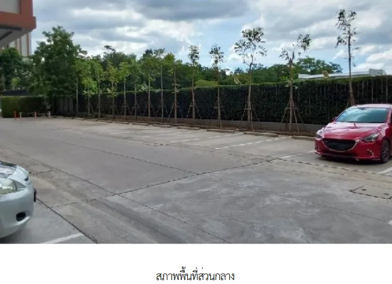 ห้องชุด โครงการ เดอะเชนจ์ สมาร์ท แวลู คอนโด นครราชสีมา