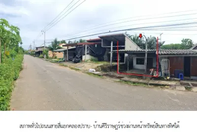 บ้านเดี่ยว บ้านนาสาร สุราษฎร์ธานี รูปที่ 2