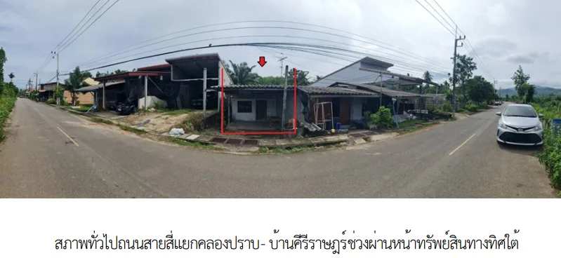 บ้านเดี่ยว บ้านนาสาร สุราษฎร์ธานี