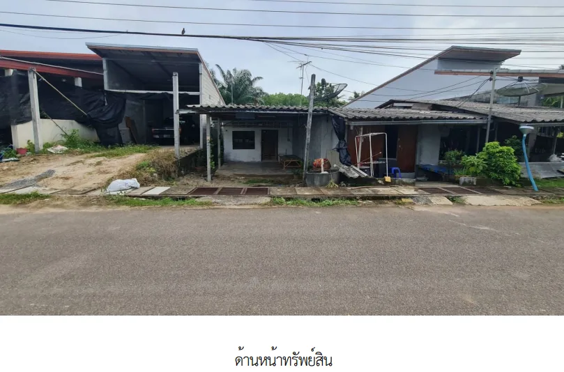 บ้านเดี่ยว บ้านนาสาร สุราษฎร์ธานี