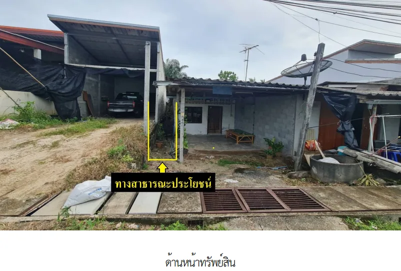 บ้านเดี่ยว บ้านนาสาร สุราษฎร์ธานี