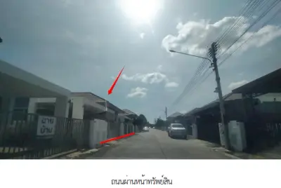 บ้านเดี่ยว โครงการ อาณาสรา นครราชสีมา รูปที่ 3