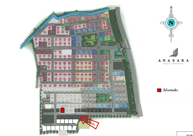 บ้านเดี่ยว โครงการ อาณาสรา นครราชสีมา