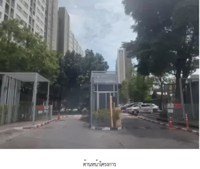 ห้องชุด โครงการ ลุมพินี พาร์ค นวมินทร์-ศรีบูรพา กรุงเทพมหานคร รูปที่ 2
