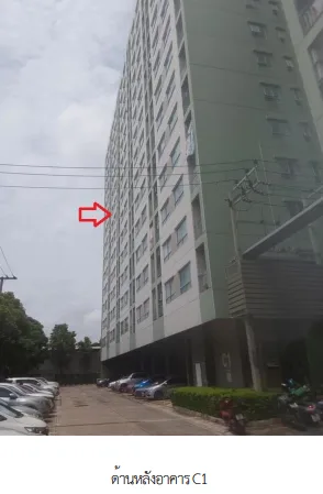 ห้องชุด โครงการ ลุมพินี พาร์ค นวมินทร์-ศรีบูรพา กรุงเทพมหานคร
