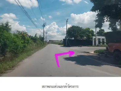 ทาวน์เฮ้าส์ โครงการ พลีโน่ พระราม 9-กรุงเทพ กรีฑา 2 กรุงเทพมหานคร รูปที่ 1