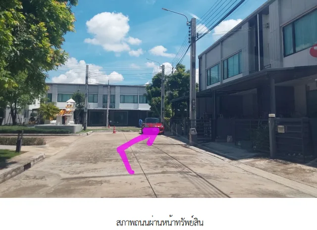 ทาวน์เฮ้าส์ โครงการ พลีโน่ พระราม 9-กรุงเทพ กรีฑา 2 กรุงเทพมหานคร