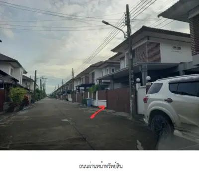 บ้านแฝด โครงการ เอกวิน 5 (หนองจอก) กรุงเทพมหานคร รูปที่ 3
