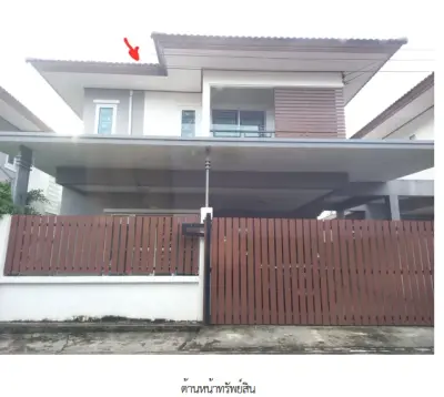 บ้านแฝด โครงการ เอกวิน 5 (หนองจอก) กรุงเทพมหานคร รูปที่ 4