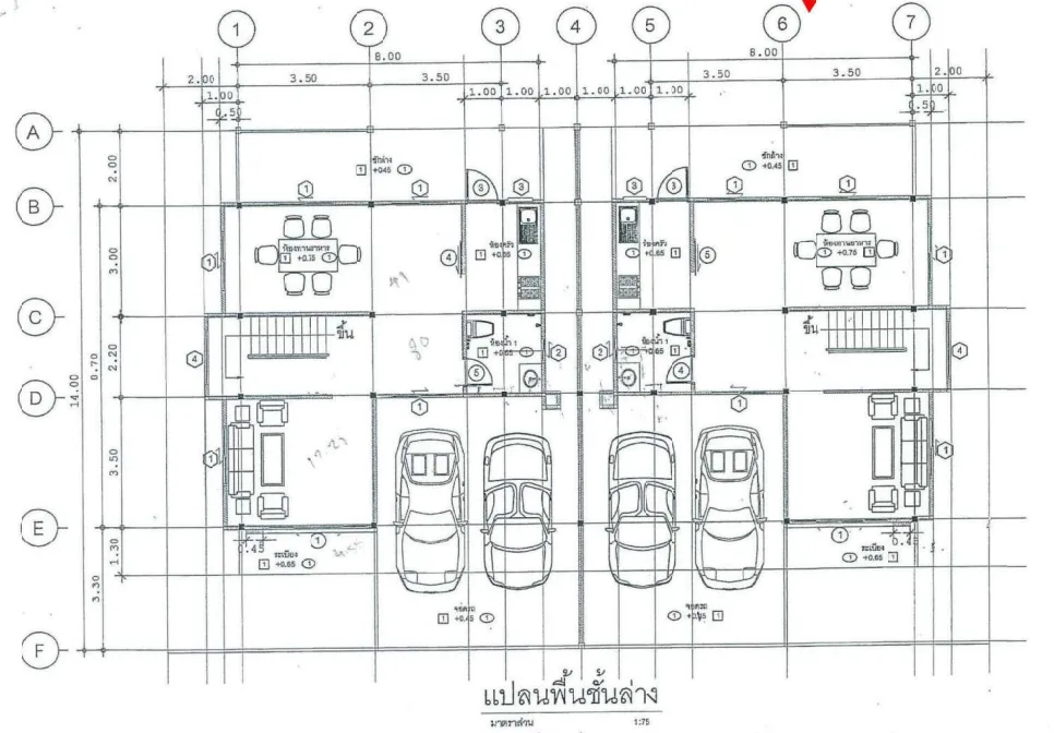 บ้านแฝด โครงการ เอกวิน 5 (หนองจอก) กรุงเทพมหานคร