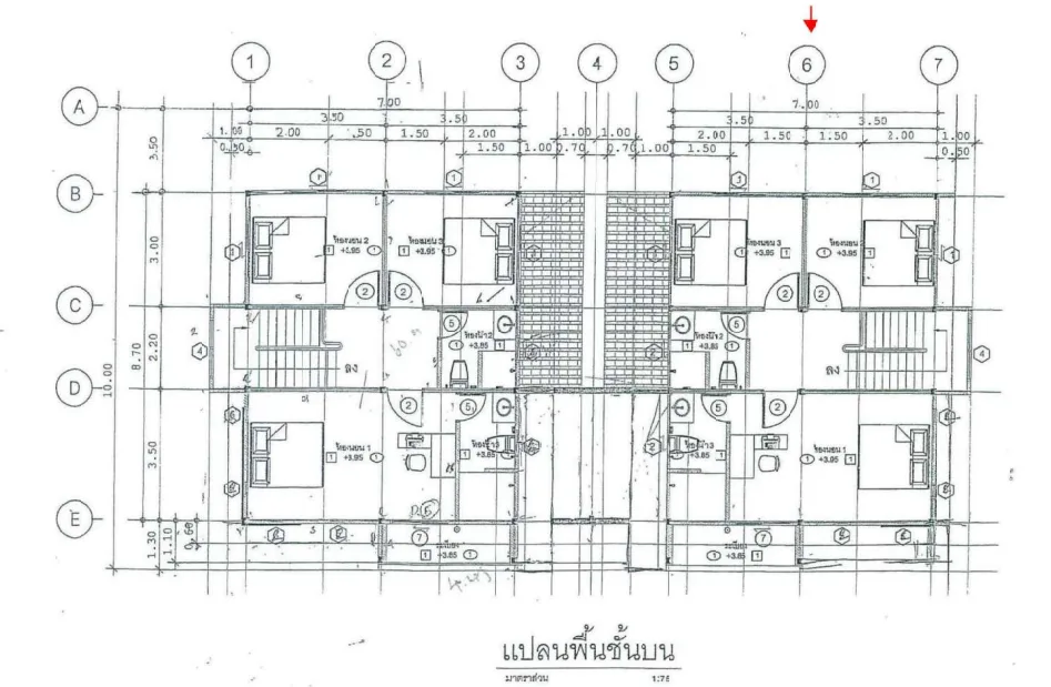 บ้านแฝด โครงการ เอกวิน 5 (หนองจอก) กรุงเทพมหานคร