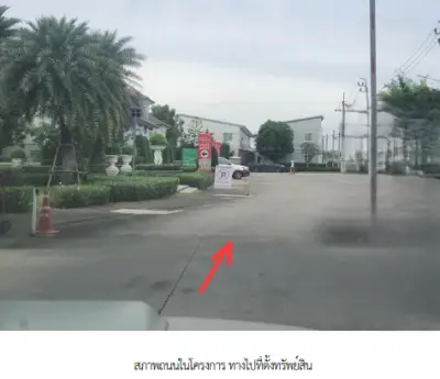 ทาวน์เฮ้าส์ โครงการ โกลเด้นทาวน์ งามวงศ์วาน-แคราย นนทบุรี รูปที่ 2