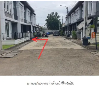 ทาวน์เฮ้าส์ โครงการ โกลเด้นทาวน์ งามวงศ์วาน-แคราย นนทบุรี รูปที่ 4