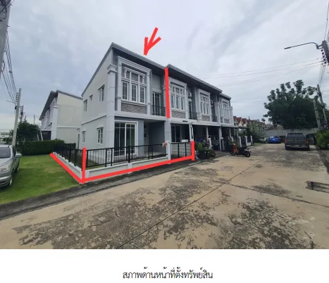 ทาวน์เฮ้าส์ โครงการ โกลเด้นทาวน์ งามวงศ์วาน-แคราย นนทบุรี