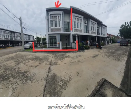 ทาวน์เฮ้าส์ โครงการ โกลเด้นทาวน์ งามวงศ์วาน-แคราย นนทบุรี