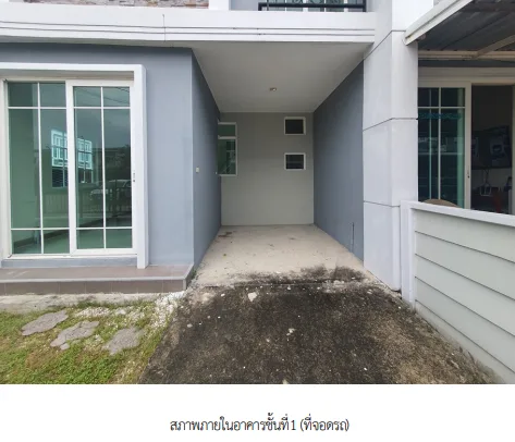 ทาวน์เฮ้าส์ โครงการ โกลเด้นทาวน์ งามวงศ์วาน-แคราย นนทบุรี