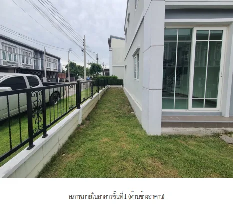 ทาวน์เฮ้าส์ โครงการ โกลเด้นทาวน์ งามวงศ์วาน-แคราย นนทบุรี