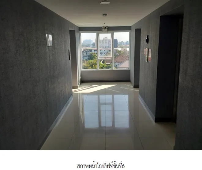 ห้องชุด โครงการ เดอะ คริสตัล บลิส นนทบุรี
