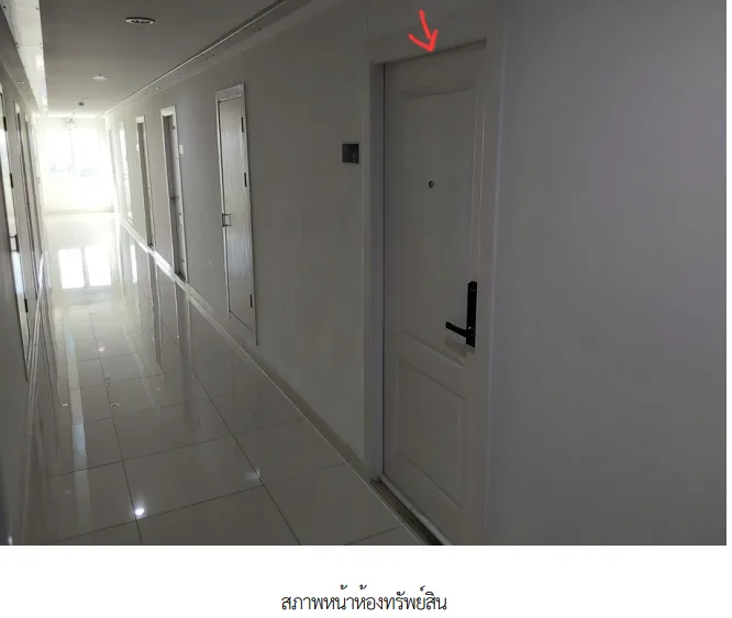 ห้องชุด โครงการ เดอะ คริสตัล บลิส นนทบุรี
