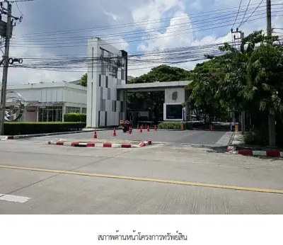 ทาวน์เฮ้าส์ โครงการ บ้านกลางเมืองสวนหลวง กรุงเทพมหานคร รูปที่ 2