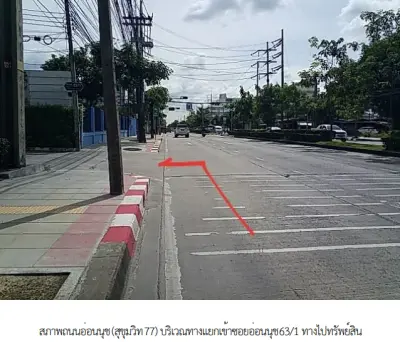 ห้องชุด โครงการ พาร์ค วิลเลจ อ่อนนุช (อาคาร เอ) กรุงเทพมหานคร รูปที่ 1