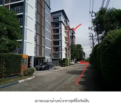 ห้องชุด โครงการ พาร์ค วิลเลจ อ่อนนุช (อาคาร เอ) กรุงเทพมหานคร รูปที่ 4