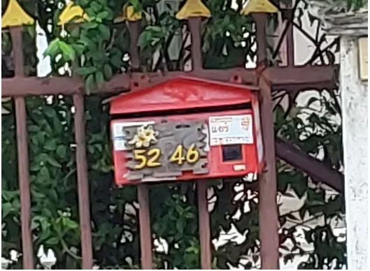 บ้านเดี่ยว โครงการ พานทอง ปทุมธานี