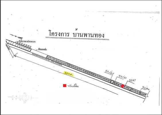 บ้านเดี่ยว โครงการ พานทอง ปทุมธานี