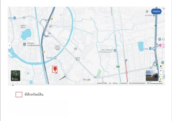 ทาวน์เฮ้าส์ เมืองปทุมธานี ปทุมธานี