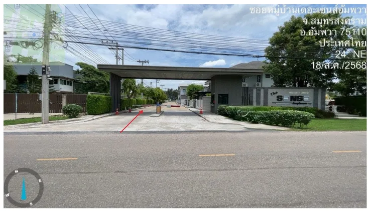 บ้านเดี่ยว โครงการ The Sense Amphawa สมุทรสงคราม
