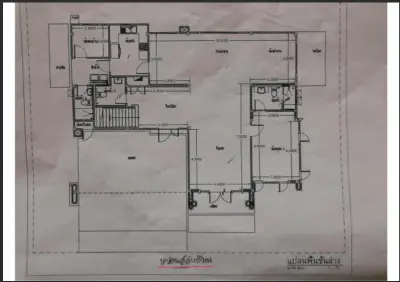 บ้านเดี่ยว โครงการ เดอะ ซิตี้รามอินทรา-วงแหวน กรุงเทพมหานคร รูปที่ 2