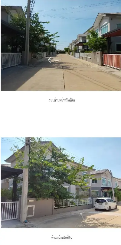 บ้านเดี่ยว คาซ่า วิลล์ ปิ่นเกล้า-ศรีรัช ซอย 9 รูปที่ 3