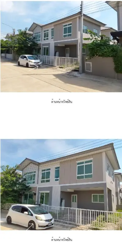 บ้านเดี่ยว คาซ่า วิลล์ ปิ่นเกล้า-ศรีรัช ซอย 9 รูปที่ 4